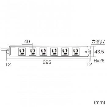 サンワサプライ 工事物件タップ 3P・6個口・10m TAP-K6-10_6