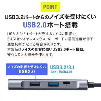 サンワサプライ HDMIポート付 USB Type-Cハブ USB-3TCH37GM