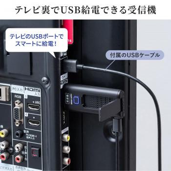 サンワサプライ ワイヤレスHDMIエクステンダー VGA-EXWHD9