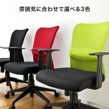 サンワサプライ メッシュチェア グリーン SNC-NET14AGの画像