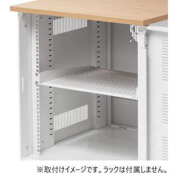 サンワサプライ EIA用スリット付棚板 1U ホワイト CP-NT1UW_1