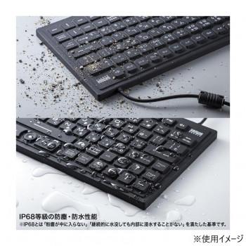 サンワサプライ マグネット内蔵防水防塵キーボード SKB-BS8BK_4