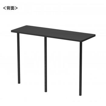 サンワサプライ e学習机 控え選手速見表W700粍用 黒いこと EST-70BK
