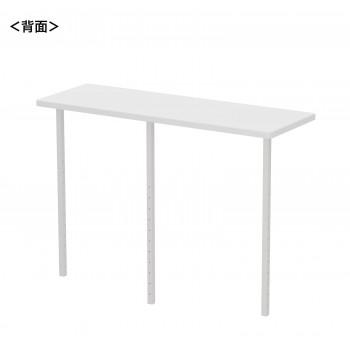 サンワサプライ e学習机 控え選手速見表W750粍用 白いこと EST-75W