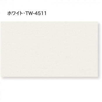 ウッドブラインド ループ操作 25mm幅 幅60cm×高さ130cm ホワイト・TW-4511_1