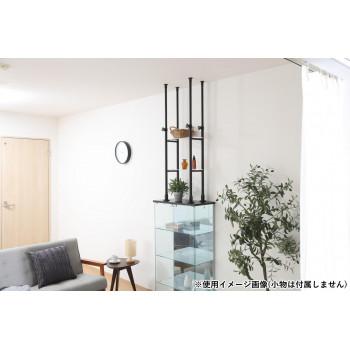 上置き突っ張りシェルフ BAAL BK 63940_2