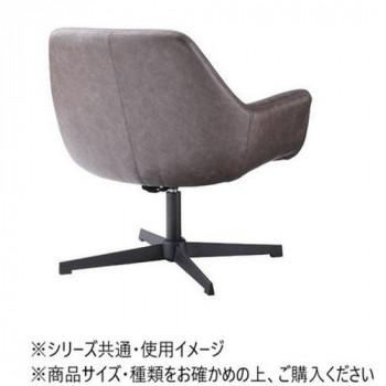 東谷 ラウンジチェア ダークブラウン PC-185DBR_1