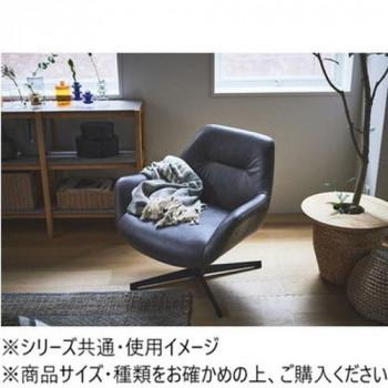 東谷 ラウンジチェア ダークブラウン PC-185DBR_2