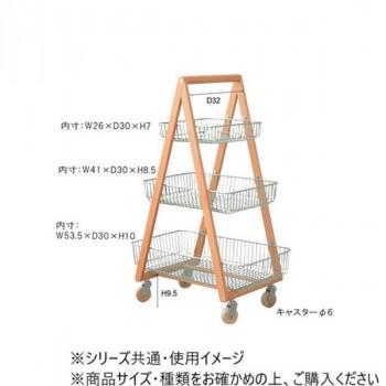 東谷 バスケットワゴン グリーン PW-54GRの画像