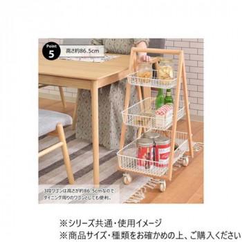 東谷 バスケットワゴン グリーン PW-54GRの画像