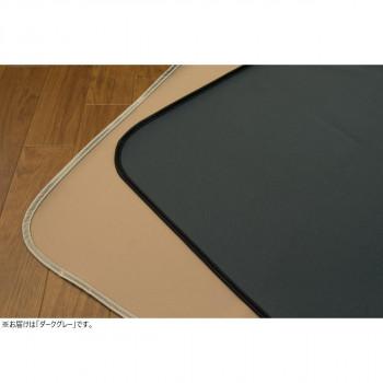 防水マルチカバー(ペット用) 日本製 防水加工 150×250cm ダークグレー