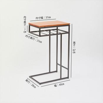 志成販売 WOODのサイドテーブル 423620_1