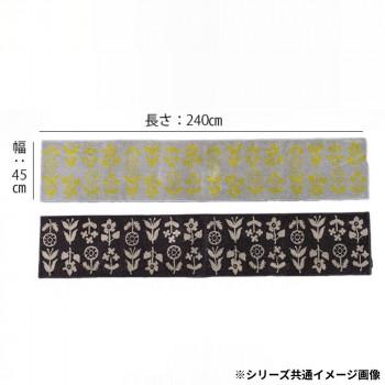志成販売 キッチンマット(L) グレー F161342GYの画像