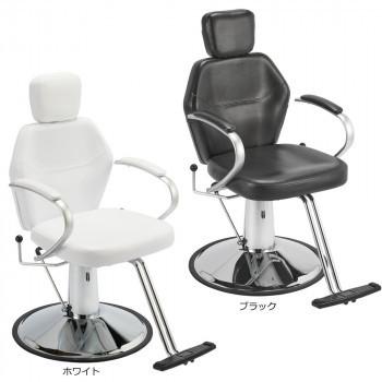 国内最安値 代引き不可 サロン向け マルチシャンプーチェア Cb 846 早割クーポン Collezionec2ph Com