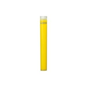 三菱鉛筆 / カートリッジ PUSR80.2 黄 2本 / 蛍光ペン / p167990｜officemarket