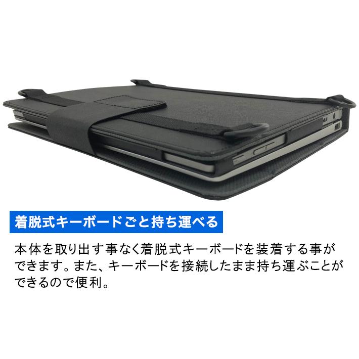 dynabook（ダイナブック） Dynabook K1専用ケース (K50,KZ11/Pにも対応