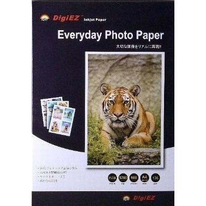 ジャケット用紙 光沢紙 普通タイプ 100枚 Jpg135 A100 Officepro Yahoo ショップ 通販 Yahoo ショッピング