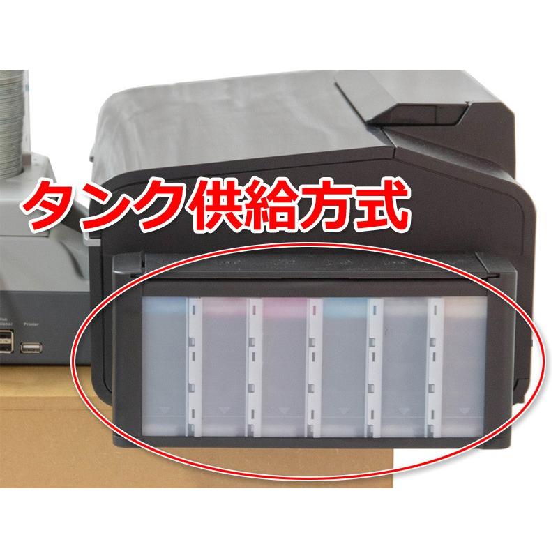 オフィス用品 EPSON VP-D1800 VP-D1800 エプソン | 複合機・コピー機のリースなら事務機器ねっと