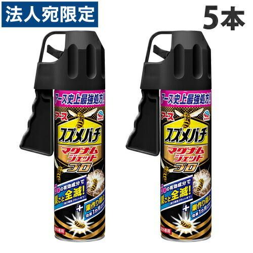 あす楽対応 MG0WSJRCQ6O 型番:MG0WSJRCQ6O