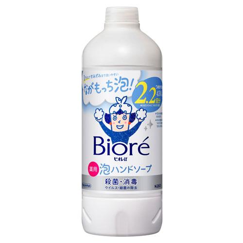 花王 ビオレu 泡ハンドソープ 詰替用 430ml×5個 石鹸 泡 ハンドソープ 手洗い バス用品 手 敏感肌｜officetrust｜02