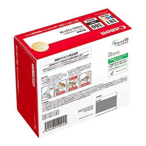CANON BCI-381+380/6MP 6色パック 純正 インクタンク インクカートリッジ マルチパック『法人宛のみ送料無料(一部地域除く)』 |  | 01