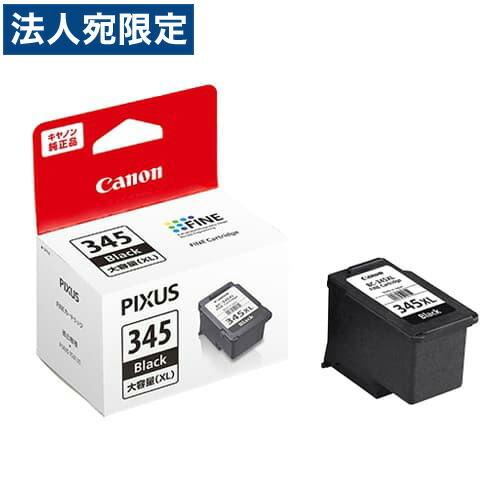 CANON BC-345XL 大容量 純正 インクタンク インクカートリッジ ブラック | 