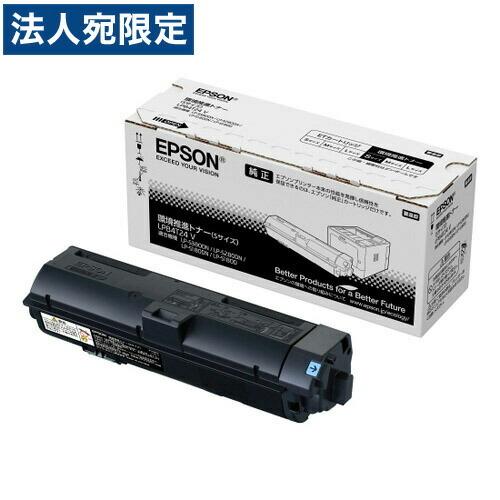 FT32 美品✨快適✨薄型ノートパソコン 8GB SSD WEBカメラ付PC