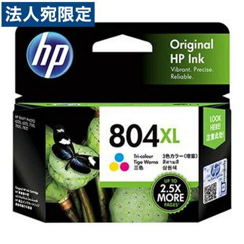 HP 純正インクカートリッジ HP804XL カラー T6N11AA『送料無料（一部地域除く）』｜officetrust