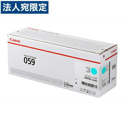 Intel Core i5-10505 ジャンク品‼️ 商品説明 必読‼️ ①