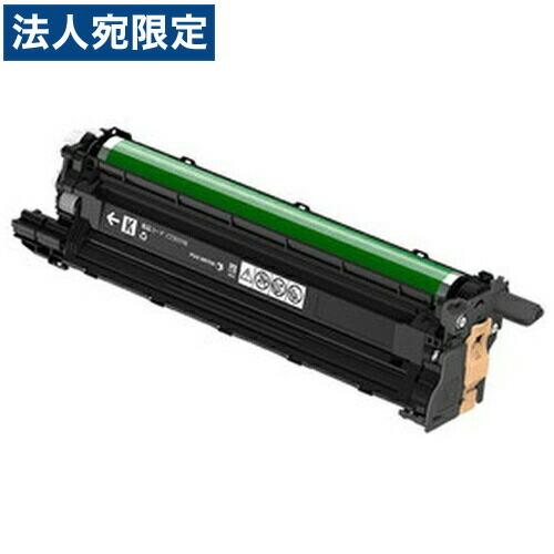 代引不可』富士フイルム 純正 ドラムカートリッジ CT351110 ブラック