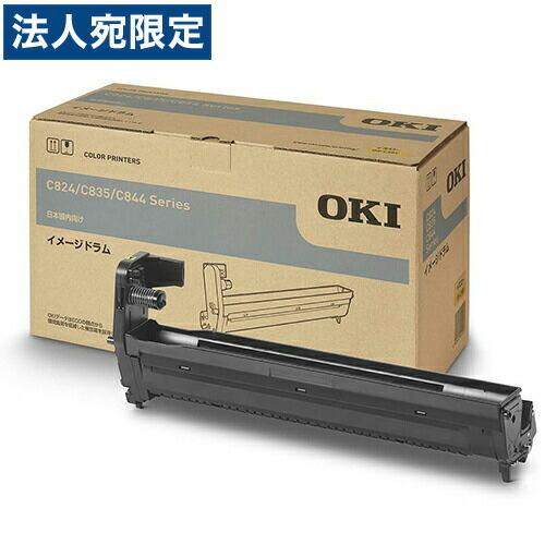 専用購入ページ（沖ドラム） 代引不可』OKI DR-C3BY ドラム イエロー 純正品 30000枚『法人宛のみ