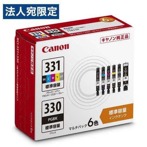 Canon インクタンク 6個セット キヤノン（Canon） インクタンク マルチパック 6色 純正品 BCI