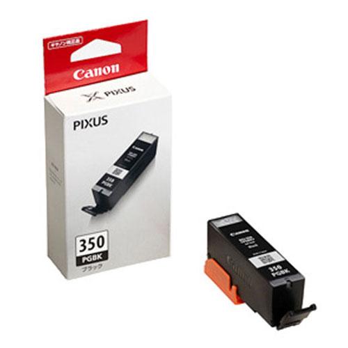 キヤノン 純正インク BCI-350PGBK ブラック 10本セット CANON 純正品 インク インクカートリッジ プリンター用『法人宛のみ送料無料(一部地域除く)』_1