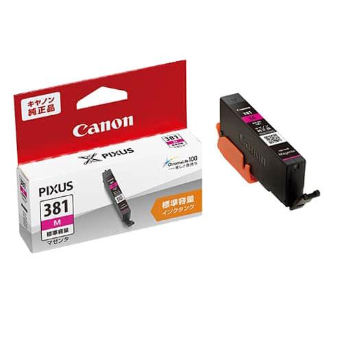 キヤノン 純正インク BCI-381シリーズ シアン・マゼンタ・イエロー 各3本セット CANON 純正品 インク インクカートリッジ プリンター用_2