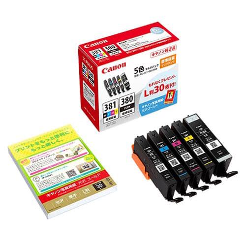 キヤノン 純正インク BCI-381＋380/5MP 5色パック 5セット CANON 純正品 インク インクカートリッジ プリンター用『法人宛のみ送料無料(一部地域除く)』 | キヤノン | 01