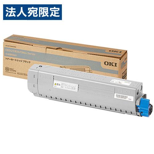 OKI オキ　ブラザー　純正トナーカートリッジ 沖データ 『代引不可』OKI 純正 トナーカートリッジ TC-C3BK1 ブラック