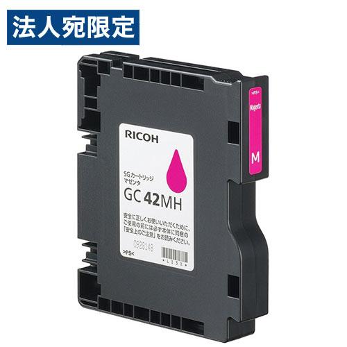 リコー SGカートリッジ GC42MH 純正品 Lサイズ マゼンタ RICOH 純正品 純正インク インク 大容量『法人宛のみ送料無料(一部地域除く)』 | リコー