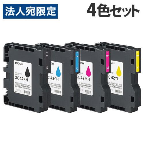 リコー（RICOH） SGカートリッジ GC42H 純正品 Lサイズ 4色パック 純正 
