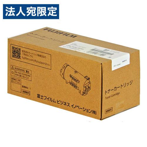 FUJIFILM（フジフイルム） 『代引不可』富士フイルム 純正 トナー 