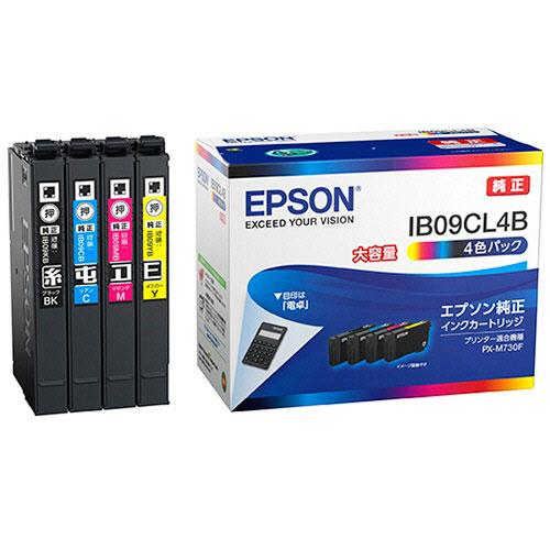 EPSON インクカートリッジ 4色パック 純正 IB09CL4B 電卓 大容量『法人宛のみ送料無料(一部地域除く)』 | エプソン | 01