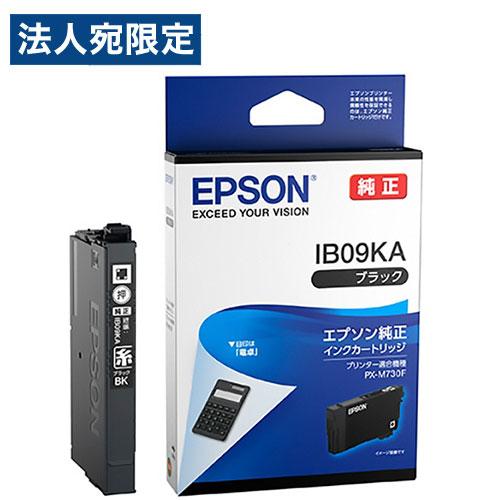 EPSON インクカートリッジ ブラック 純正 IB09KA 電卓 | エプソン