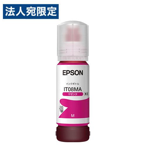 EPSON インクボトル マゼンタ 純正 IT08MA | エプソン