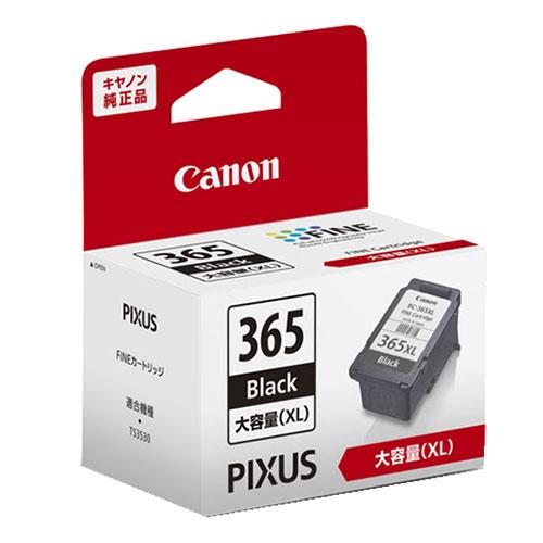 キヤノン（Canon） CANON FINEインクカートリッジ ブラック 純正 BC