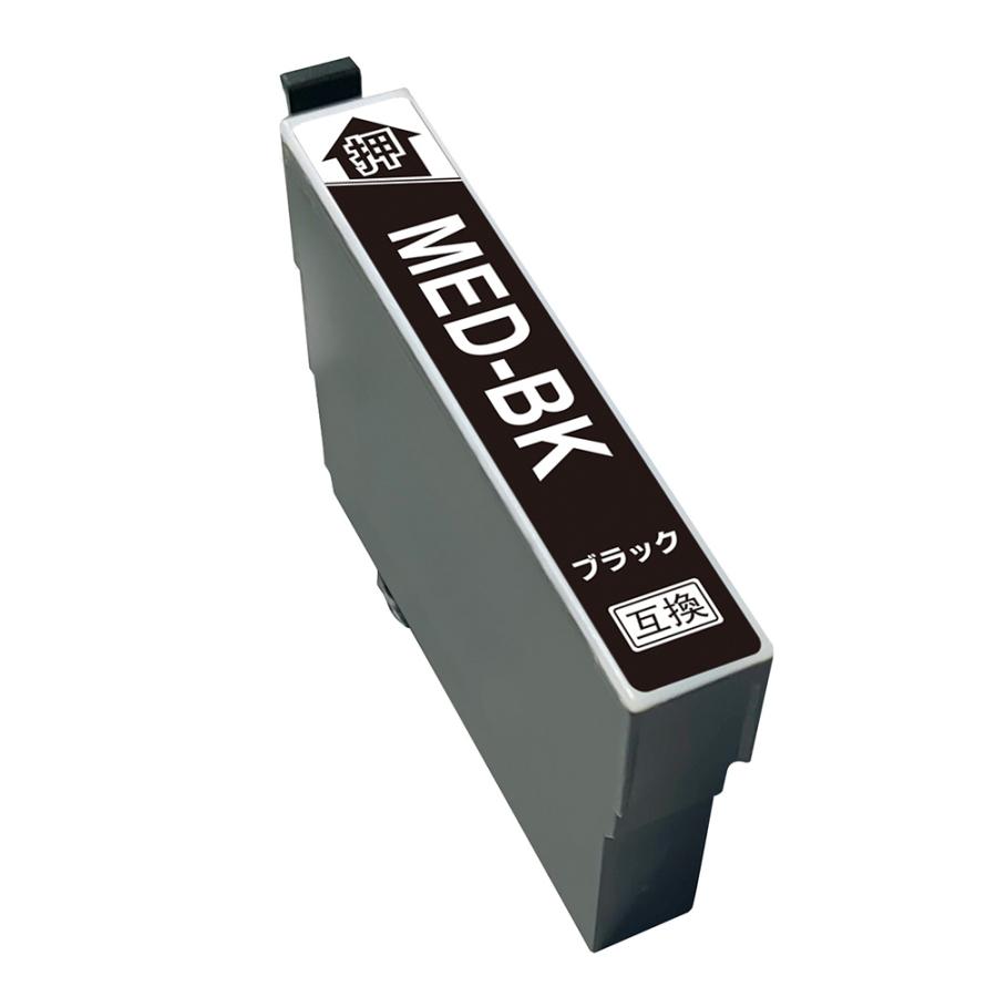 エプソン対応互換インク MED-BK ブラック メダマヤキ EW-056A EW-456A