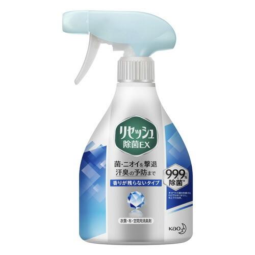 花王 布用消臭スプレー リセッシュ 除菌EX 香りが残らないタイプ 本体 370mｌ ×12個 除菌OT『送料無料（一部地域除く）』｜officetrust｜02