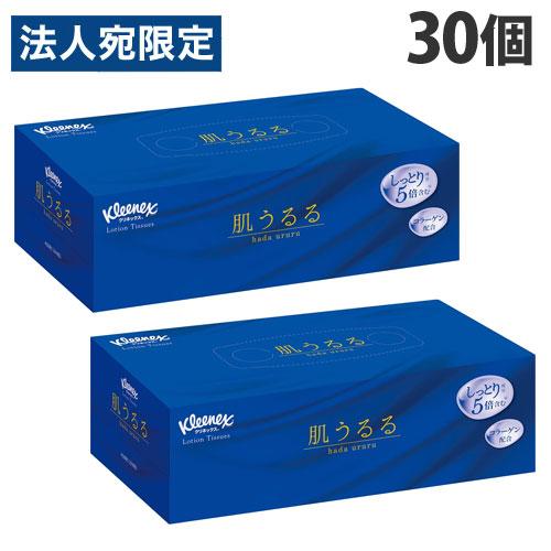 肌うるる 保湿ティッシュ クリネックス 204組 30個 クレシア『法人宛