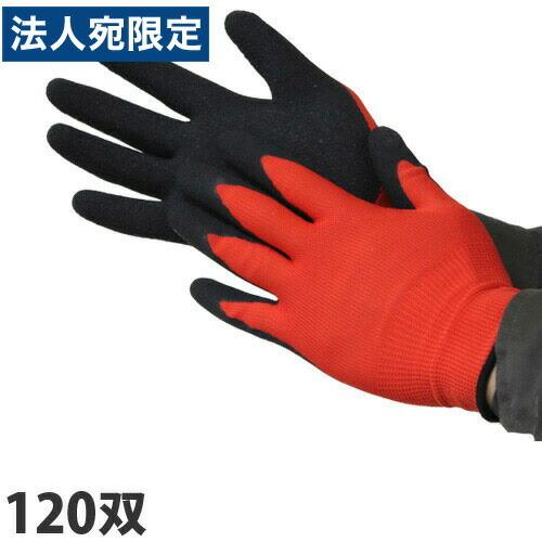 未使用品 ポールスミス 手袋 羊革 ライニング カシミヤ 黒