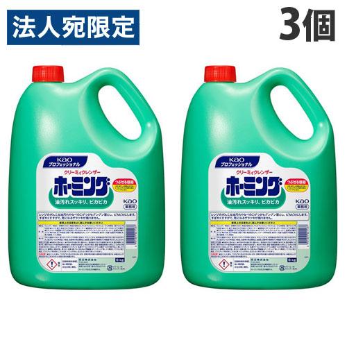 Kao（花王） クリーミィクレンザー ホーミング 業務用 6kg×3個 洗剤 