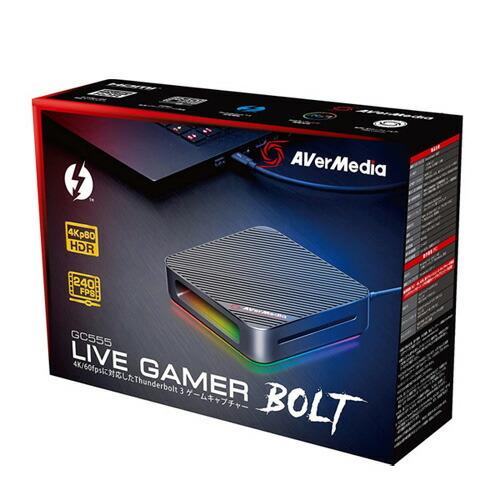 取寄品』AVer Media ビデオキャプチャー Live Gamer BOLT GC555『送料 