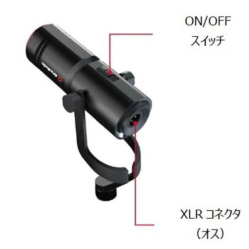取寄品』AVer Media マイク LIVE STREAMER MIC 330 AM330 アバー